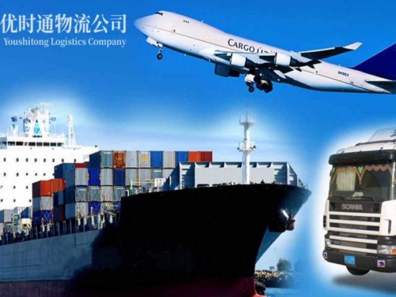 广德到加拿大空运锂电池注意事项